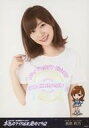 【中古】生写真(AKB48・SKE48)/アイドル/HKT48 指原莉乃/上半身/DVD・Blu-ray「HKT48春の関東ツアー2017 〜本気のアイドルを見せてやる〜」封入特典生写真 - ネットショップ駿河屋 楽天市場店