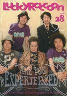 【中古】音楽雑誌 Lucky Raccoon vol.28 ラッキーラクーン