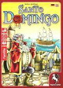 【中古】ボードゲーム サント・ドミンゴ (Santo Domingo) [日本語訳付き]【タイムセール】