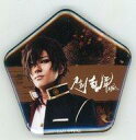 【中古】バッジ・ピンズ(男性) 財木琢磨(大倶利伽羅) 「刀剣乱舞2.5D カフェ 五角形缶バッジ 三百年の子守唄Ver.」