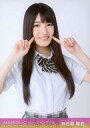 【中古】生写真(AKB48・SKE48)/アイドル/HKT48 神志那結衣/「2016.11.27」/AKB48グループ生写真販売会(AKB48グループトレーデ...