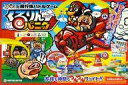【中古】ボードゲーム トンだ飛行機バトルゲーム くるりんパニック!!
