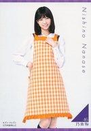 【中古】キャラカード(女性) 西野七瀬 スペシャルレシピフォトカード 「乃木坂46 11福神予約弁当」 西野のチャーハン御膳付属品 セブンイレブン限定