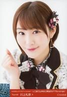 【中古】生写真(AKB48・SKE48)/アイドル/NMB48 A ： 川上礼奈/NMB48 LIVE 2017 in Summer～いつまで山本彩に頼るのか?Revenge～ ランダム生写真