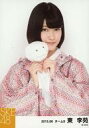 【中古】生写真(AKB48・SKE48)/アイドル/SKE48 東李苑/上半身/「2015.06」 「レインコート」個別生写真