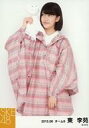 【中古】生写真(AKB48・SKE48)/アイドル/SKE48 東李苑/膝上・右手てるてる坊主/「2015.06」 「レインコート」個別生写真