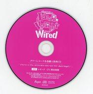 【中古】アニメ系CD ドラマCD ディア・ヴォーカリスト Wired エントリーNo.1 レオード (CV：増田俊樹) タワーレコード限定ドラマCD「プライベート・ヴォーカリスト＠O・SHI・GO・TO Back Stage!!」