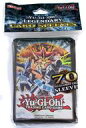 【中古】サプライ 遊戯王OCG デュエルモンスターズ 英語版 デュエリストカードプロテクター(スリーブ) Legendary -レジェンダリー