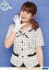 【中古】生写真(ハロプロ)/アイドル/°C-ute °C-ute/岡井千聖/上半身・白黒衣装・背景青・2Lサイズ/キューティー観光社ファンクラブツアー in 沖縄〜FINAL“キューティー“VA°CATION〜 ソロ2L判生写真 330円