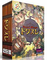 【中古】ボードゲーム ドワスレ -Dwarf Slayer-