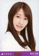 【中古】生写真(乃木坂46)/アイドル/乃木坂46 桜井玲香/バストアップ/「真夏の全国ツアー 2016 - 4th Year Birthday Live -」明治神宮野球場 会場限定ランダム生写真