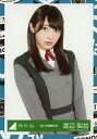 【中古】生写真(乃木坂46)/アイドル/欅坂46 渡辺梨加/...