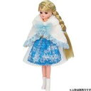 【中古】ドールアクセサリー LW-19 スノーエンジェルケープ 「リカちゃん」