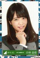 【中古】生写真(乃木坂46)/アイドル/欅坂46 小林由依/バストアップ/2017-SUMMER-03/欅坂46ランダム生写真【大人は信じてくれない MV衣装】
