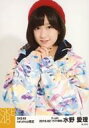 【中古】生写真(AKB48・SKE48)/アイドル/SKE48 水野愛理/上半身/2016年2月度 Net Shop限定 個別生写真 「2016.02」「スノボ ウェア」
