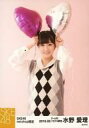 【中古】生写真(AKB48・