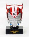 【中古】食玩 トレーディングフィギュア 仮面ライダードライブ タイプスピード 「仮面ライダー 仮面之世界(マスカーワールド) 3」