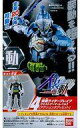 【中古】食玩 トレーディングフィギュア 4.仮面ライダーブレイブ クエストゲーマーレベル2(アクションボディセット) 「大装動 仮面ライダーエグゼイド」 イオン...