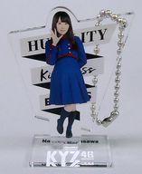 【中古】キーホルダー・マスコット(女性) 長沢菜々香 アクリルキーホルダー 「欅坂46野外ワンマン『欅共和国 2017』/1stアルバム『真っ白なものは汚したくなる』発売記念個別握手会」 ガチャガチャ景品