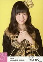 【中古】生写真(AKB48・SKE48)/アイドル/AKB48 谷口めぐ/上半身/AKB48 2016年9月度 net shop限定個別生写真「2016.09」...