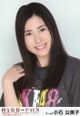 【中古】生写真(AKB48・SKE48)/アイドル/SKE48 小石公