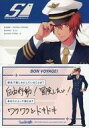 【中古】アニメ系トレカ/N/Shining Airlines Card/うたの☆プリンスさまっ♪ Brilliant Selection Card N23 N ：一十木 音也