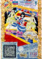 šۥץѥ//ޥ/ܥȥॹ/ץߥ/RosetteJewel/5 KR-002[](ӽ)