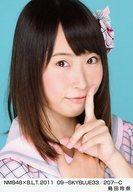 【中古】生写真(AKB48・SKE48)/アイドル/NMB48 島田玲