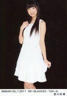 【中古】生写真(AKB48・SKE48)/アイドル/NMB48 肥川彩愛/NMB48×B.L.T.2011 06-BLACK23/123-A