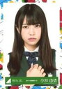 【エントリーでポイント10倍!(7月11日01:59まで!)...