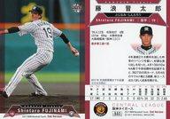 ͥåȥå׽ٲϲŷԾŹ㤨֡šBBM/쥮顼//BBM2017 ١ܡ륫 2ndС 537[쥮顼]ƣϲϺפβǤʤ200ߤˤʤޤ