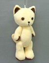 【中古】ぬいぐるみ ねこめいと(クリーム) ぬいぐるみマスコット 「くまめいと」