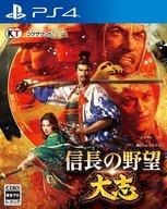 【エントリーでポイント10倍！（6月11日01:59まで！）】【中古】PS4ソフト 信長の野望 大志 [通常版]