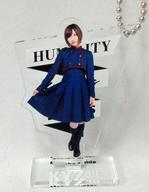 【中古】キーホルダー・マスコット(女性) 志田愛佳 アクリルキーホルダー 「欅坂46野外ワンマン『欅共和国 2017』/1stアルバム『真っ白なものは汚したくなる』発売記念個別握手会」 ガチャガチャ景品