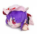 【中古】ぬいぐるみ レミリア スカーレット メガジャンボ寝そべりぬいぐるみ”レミリア スカーレット” 「東方Project」