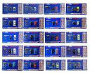 【中古】ミニカー 全20種セット 1/64 「ダイドードリンコ・コーヒーキャンペーン 徳大寺有恒が選ぶ!!俺のこだわり名車」 ダイドードリンコ コーヒーキャンペーン