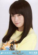 【中古】生写真(乃木坂46)/アイドル/乃木坂46 秋元真夏/バストアップ・ライブT/乃木坂46 真夏の全国ツアー2017 大阪ver. 会場限定ランダム生写真