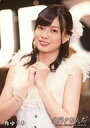【中古】生写真(AKB48・SKE48)/アイドル/NGT4...