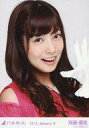 【中古】生写真(乃木坂46)/アイドル/乃木坂46 斉藤優里/アイドル衣装・バストアップ/「2014.January-II」会場限定生写真