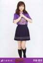【中古】生写真(乃木坂46)/アイドル/乃木坂46 斉藤優里/全身(足見切れ)/「真夏の全国ツアー 2016 - 4th Year Birthday Live -」明治神宮野球場 会場限定ランダム生写真