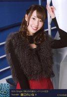 ͥåȥå׽ٲϲŷԾŹ㤨֡š̿(AKB48SKE48/ɥ/NMB48 B  ƣ줤/16th SingleͰʳïץ٥ȵǰ ̿פβǤʤ200ߤˤʤޤ