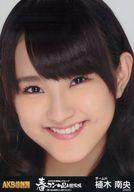 【中古】生写真(AKB48・SKE48)/アイドル/HKT48 植木南央/顔アップ/AKB48新聞「春コン 国立競技場」パンフレット特典生写真