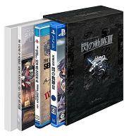 【中古】PS4ソフト 英雄伝説 閃の軌跡III 初回限定 KISEKI BOX 【中古】PS4ソフト 英雄伝説 閃の軌跡III 初回限定 KISEKI BOX