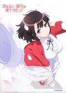 楽天市場】冴えない彼女の育てかた♭ クリアファイル 加藤恵の通販