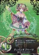 ͥåȥå׽ٲϲŷԾŹ㤨֡šˡǥ奨/R/ˡ//1ơֳˡƮ BP01-059[R]󥪥֥ϡ/  (ʤϤ뤫פβǤʤ200ߤˤʤޤ