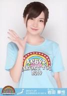 【中古】生写真(AKB48・SKE48)/アイドル/AKB48 岩田華怜/上半身/AKB48全国ツアー2014『あなたがいてくれるから。』さいたま市文化センター(チームA)