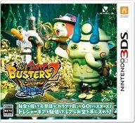 【中古】ニンテンドー3DSソフト 妖怪ウォッチバスターズ2 秘宝伝説バンバラヤー ソード