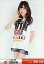 【中古】生写真(AKB48・SKE48)/アイドル/AKB48 西野未姫/膝上/BD・DVD「第3回 紅白対抗歌合戦」特典