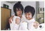 【中古】生写真(ジャニーズ)/アイドル/Ya-Ya-yah Ya-Ya-yah/山下翔央・八乙女光/横型・バストアップ・シャツ白・肩組み・山下右手グー・八乙女左手グー/公式生写真 250円