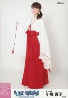 【中古】生写真(AKB48・SKE48)/アイドル/AKB48 小嶋真子/全身・巫女ver./AKB48×ヴィレッジヴァンガード限定ランダム生写真(VILLAGE/VANGUARD EXCITNG BOOK STORE)